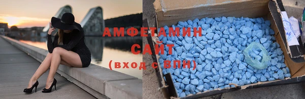 альфа пвп VHQ Верея