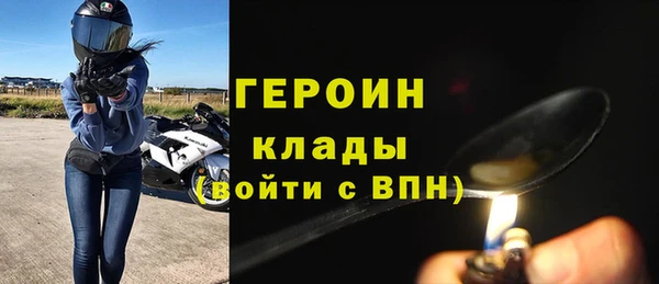 таблы Верхний Тагил