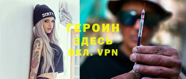 шишки Бугульма