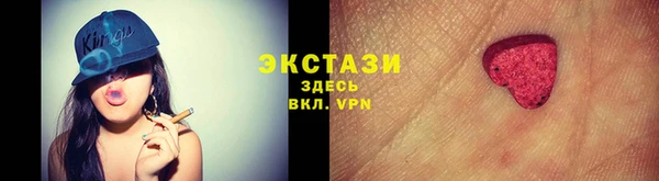 кокаин перу Верхнеуральск