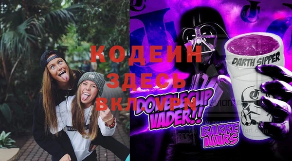 кокаин перу Верхнеуральск