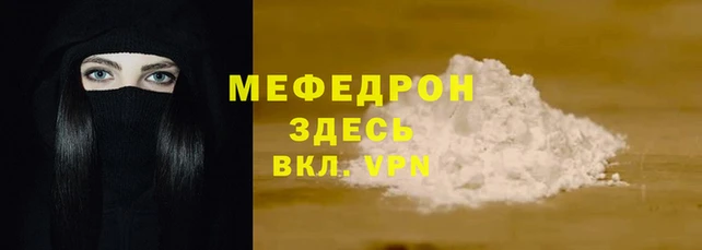 кокаин перу Верхнеуральск