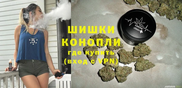 ECSTASY Бронницы
