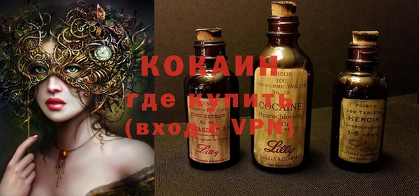 таблы Верхний Тагил