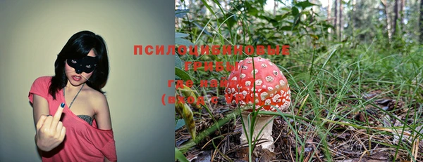 альфа пвп VHQ Верея