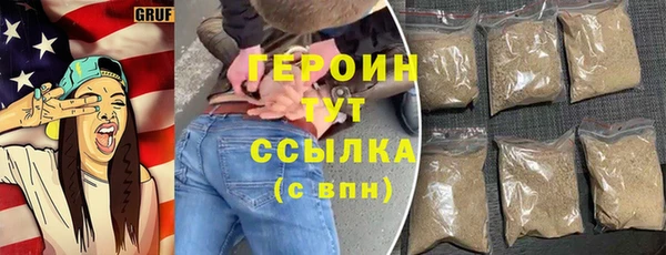 кокаин перу Верхнеуральск