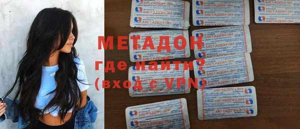 кокаин перу Верхнеуральск
