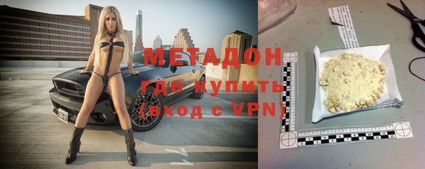 таблы Верхний Тагил