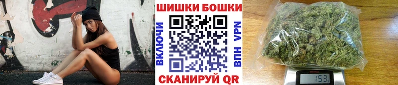 Конопля гибрид  Бийск 